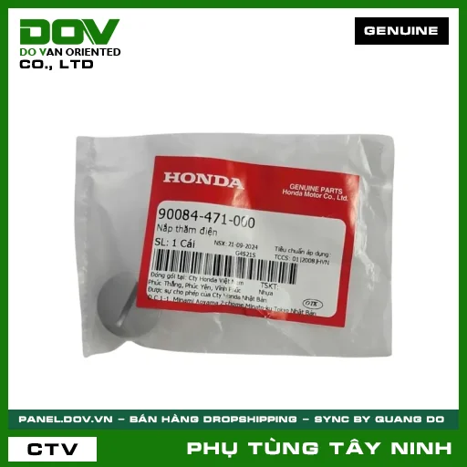 NẮP THĂM ĐIỆN — 90084471000