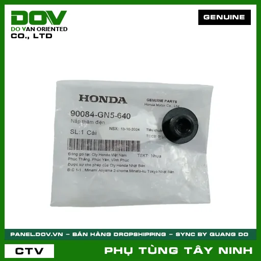 NẮP THĂM ĐIỆN — 90084GN5640