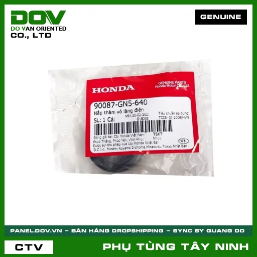 NẮP THĂM VÔ LĂNG ĐIỆN — 90087GN5640