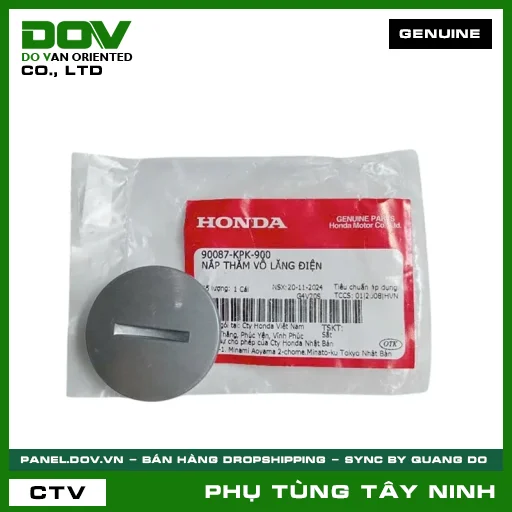 NẮP THĂM VÔ LĂNG ĐIỆN — 90087KPK900