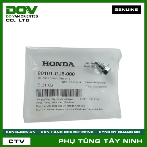 ỐC ĐIỀU CHỈNH ĐÈN PHA — 90101GJ6000