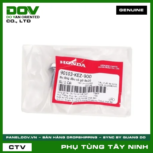 BU LÔNG (ỐC) ĐẦU CÓ GỜ 8X20 — 90103KEZ900