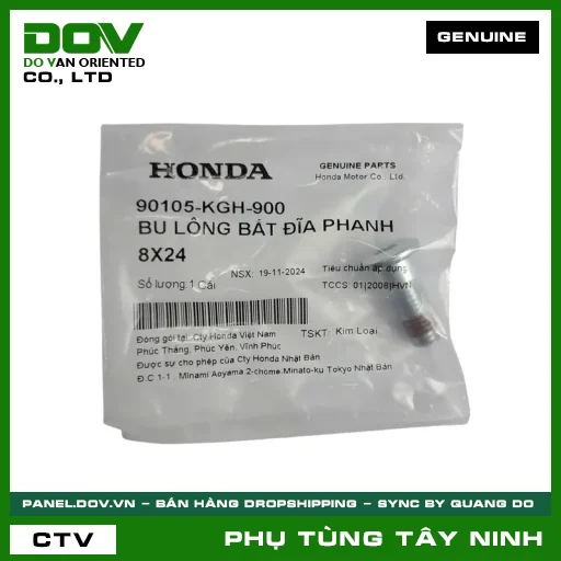 BU LÔNG (ỐC) BẮT ĐĨA THẮNG 8X24 — 90105KGH900