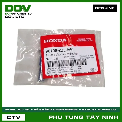 BU LÔNG (ỐC) BẮT CHÂN CHỐNG BÊN — 90108KZL860