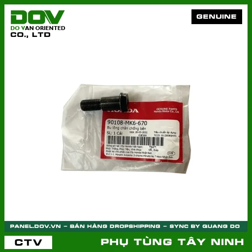 BU LÔNG (ỐC) CHÂN CHỐNG BÊN — 90108MK6670
