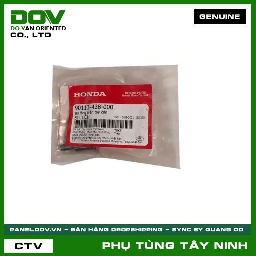 BU LÔNG (ỐC) TAY CÔN — 90113438000
