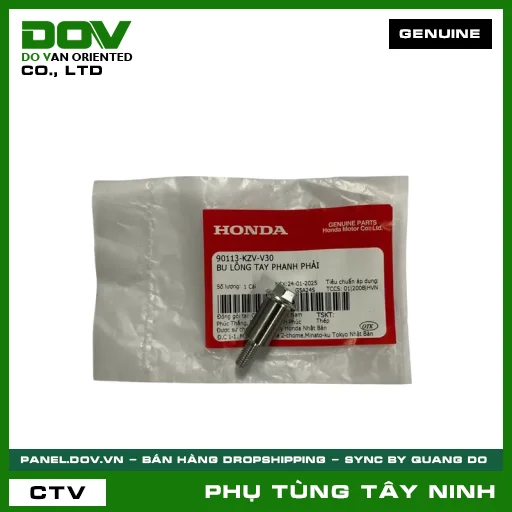 BU LÔNG (ỐC) TAY PHANH PHẢI — 90113KZVV30