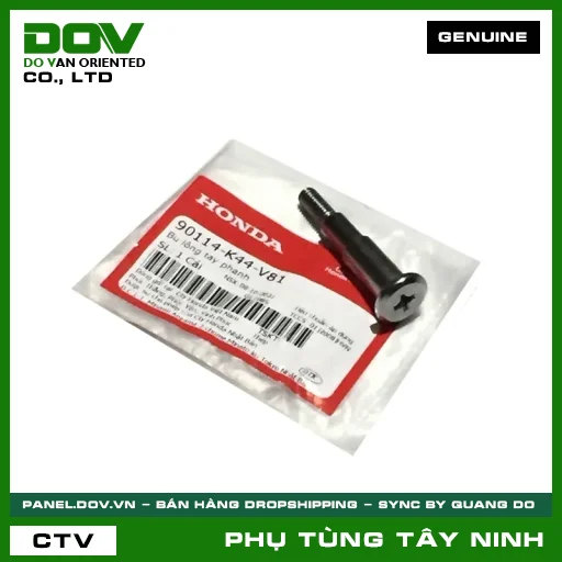 BU LÔNG (ỐC) TAY PHANH — 90114K44V81