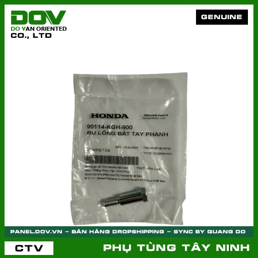 BU LÔNG (ỐC) BẮT TAY PHANH — 90114KGH900