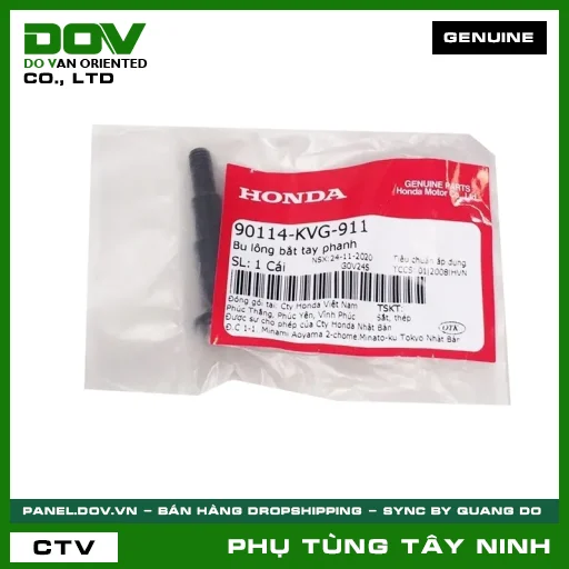 BU LÔNG (ỐC) BẮT TAY PHANH — 90114KVG911