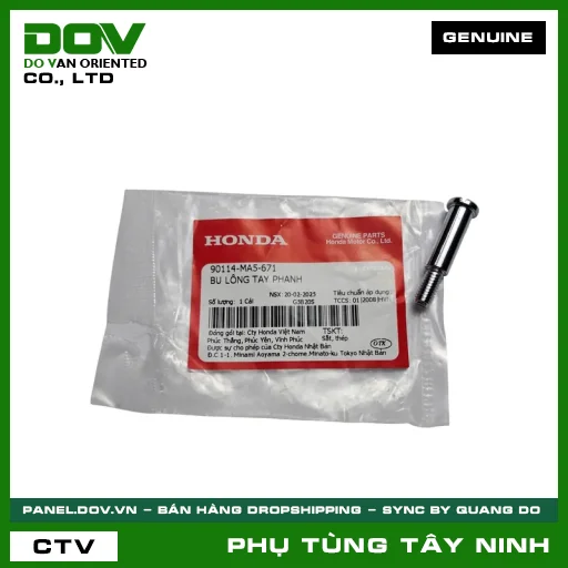 BU LÔNG (ỐC) TAY PHANH — 90114MA5671
