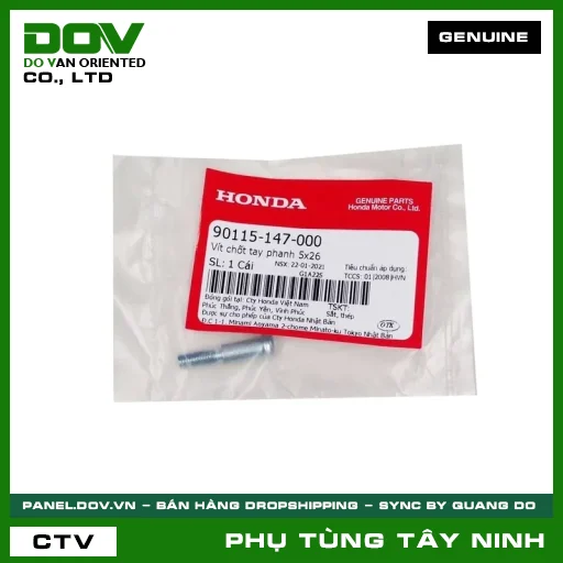 VÍT CHỐT TAY PHANH 5X26 — 90115147000