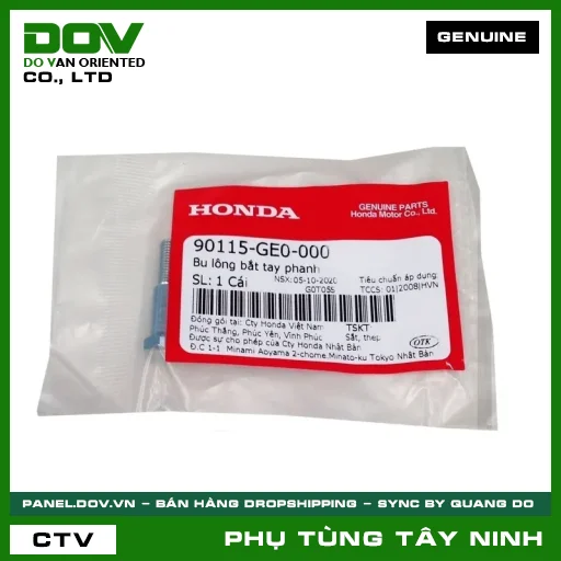 BU LÔNG (ỐC) BẮT TAY PHANH — 90115GE0000