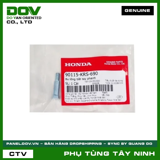 BU LÔNG (ỐC) BẮT TAY PHANH — 90115KRS690