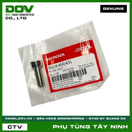BU LÔNG (ỐC) 10X25 — 90116KVGA31