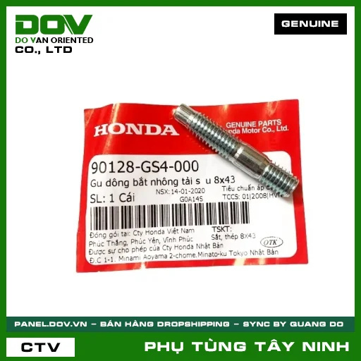 GU DÔNG BẮT NHÔNG TẢI SAU 8X43 — 90128GS4000