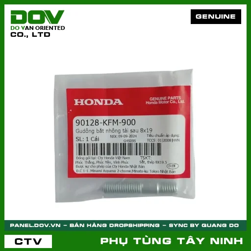 GUDÔNG BẮT NHÔNG TẢI SAU 8X19 — 90128KFM900