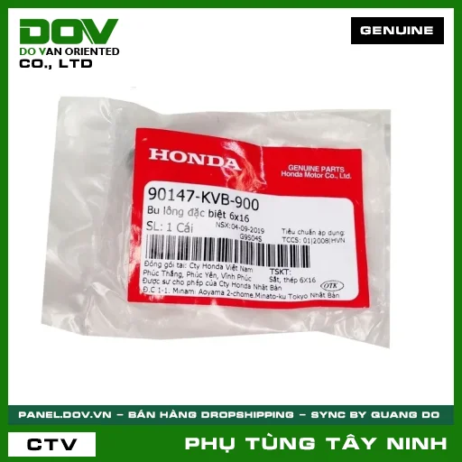 BU LÔNG (ỐC) ĐẶC BIỆT 6X16 — 90147KVB900