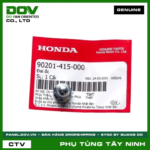 ĐAI ỐC (Ê CU) — 90201415000