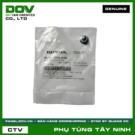 ỐC MŨ ĐẦU XYLANH 7MM — 90201GF6010