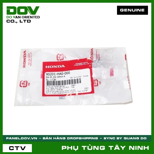 ĐAI ỐC (Ê CU) MŨ 10MM A — 90201HA0000