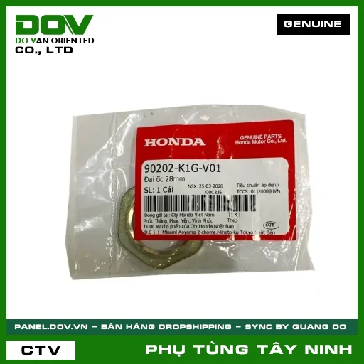 ĐAI ỐC (Ê CU) 28MM — 90202K1GV01