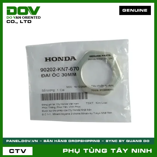 ĐAI ỐC (Ê CU) 30MM — 90202KN7670
