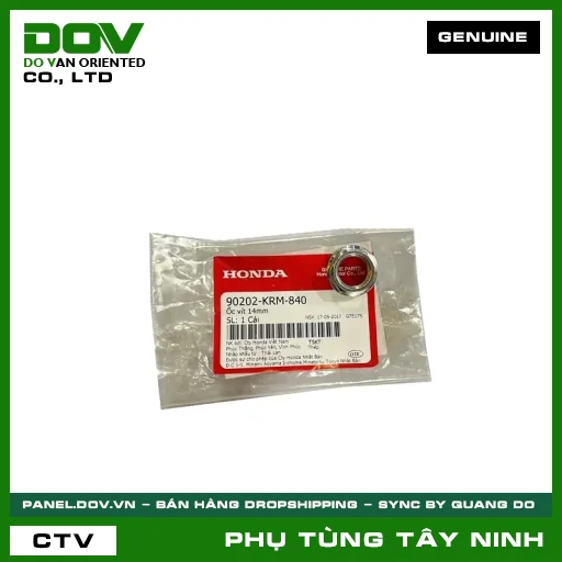 ĐAI ỐC (Ê CU) 14MM — 90202KRM840