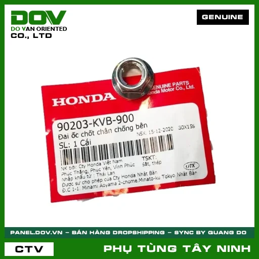 ĐAI ỐC (Ê CU) CHỐT CHÂN CHỐNG BÊN — 90203KVB900