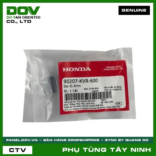 ĐAI ỐC (Ê CU) 6MM — 90207KVR600