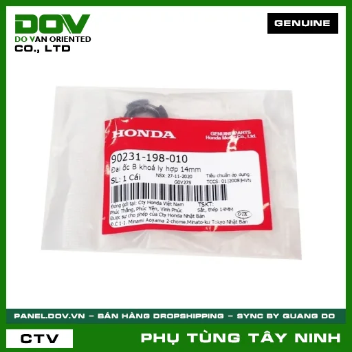 ĐAI ỐC (Ê CU) B KHOÁ LY HỢP 14MM — 90231198010