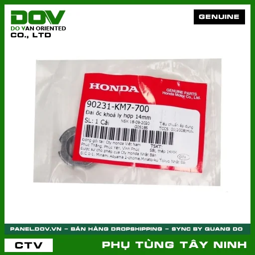 ĐAI ỐC (Ê CU) KHOÁ LY HỢP 14MM — 90231KM7700