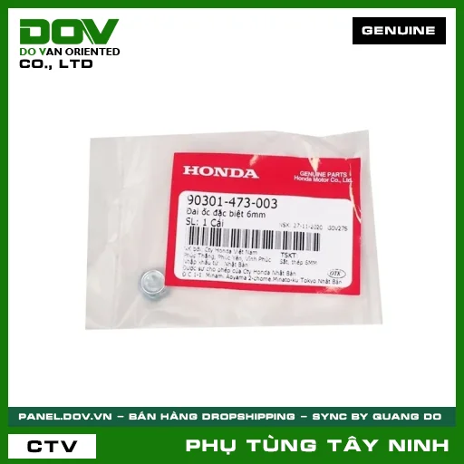 ÐAI ỐC ĐẶC BIỆT 6MM — 90301473003