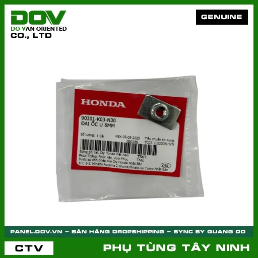ĐAI ỐC (Ê CU) U 6MM — 90301K03N30