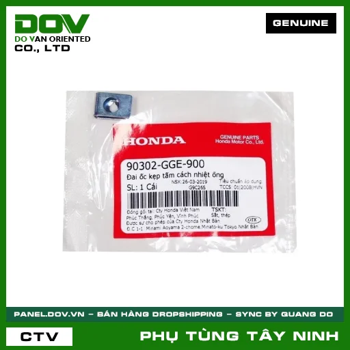 ĐAI ỐC (Ê CU) KẸP TẤM CÁCH NHIỆT ỐNG — 90302GGE900
