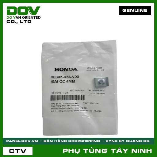 ĐAI ỐC (Ê CU) 4MM — 90303K66V00