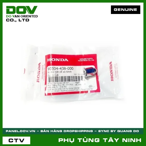 ĐAI ỐC (Ê CU) BẮT CỔ XẢ 6MM — 90304438000