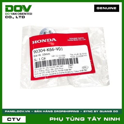 ĐAI ỐC (Ê CU) 10MM — 90304K66V01