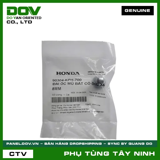 ĐAI ỐC (Ê CU) MŨ BẮT CỔ PÔ 8MM — 90304KPH700
