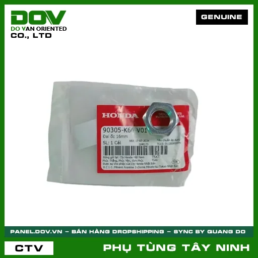 ĐAI ỐC (Ê CU) 16MM — 90305K66V01