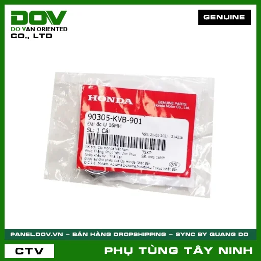 ĐAI ỐC (Ê CU) U 16MM — 90305KVB901
