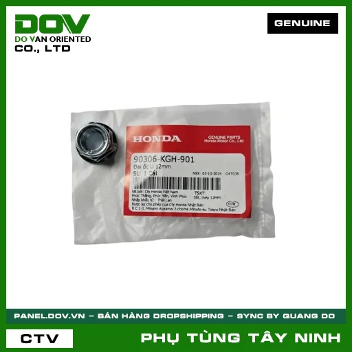 ĐAI ỐC (Ê CU) U 12MM — 90306KGH901