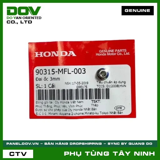 ĐAI ỐC (Ê CU) 3MM — 90315MFL003