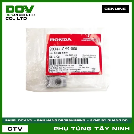 ĐAI ỐC (Ê CU) KẸP 6MM — 90344GM9000