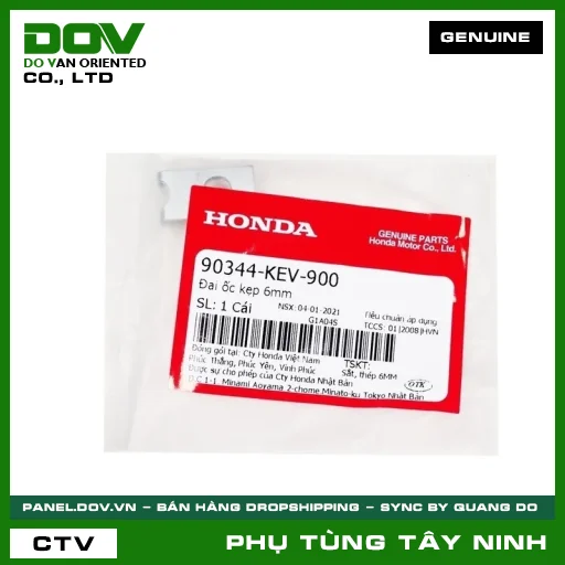 ĐAI ỐC (Ê CU) KẸP 6MM — 90344KEV900
