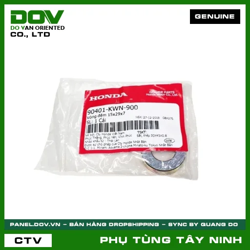 VÒNG ĐỆM 15X29X7 — 90401KWN900