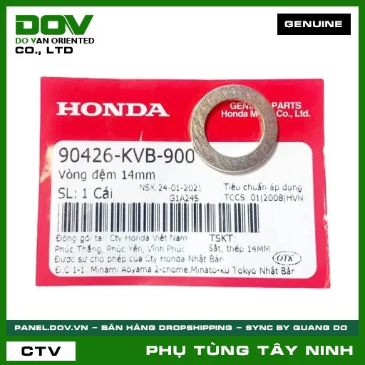 VÒNG ĐỆM 14MM — 90426KVB900