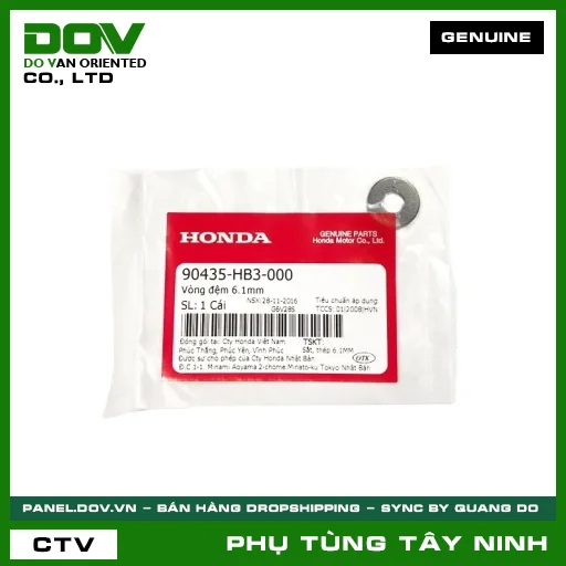 VÒNG ĐỆM 6.1MM — 90435HB3000