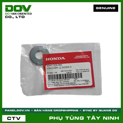 VÒNG ĐỆM 12.2X29X2.5 — 90441GY6940