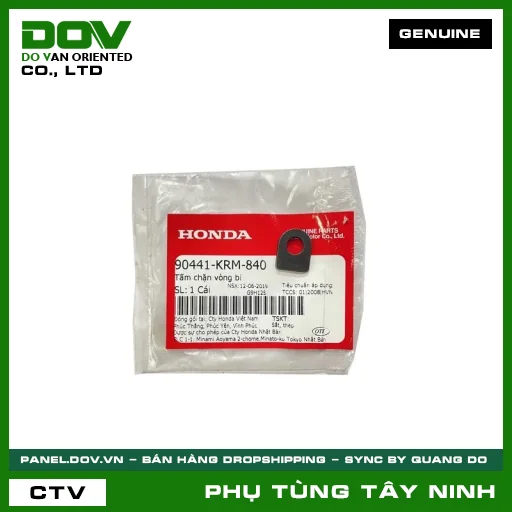 TẤM CHẶN VÒNG BI — 90441KRM840